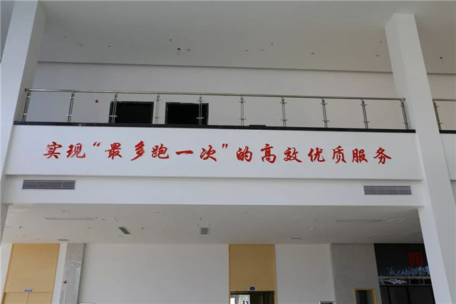 “最多跑一次”的贛江新區(qū)政務(wù)服務(wù)中心已經(jīng)用上銳捷產(chǎn)品了，長什么樣？先睹為快